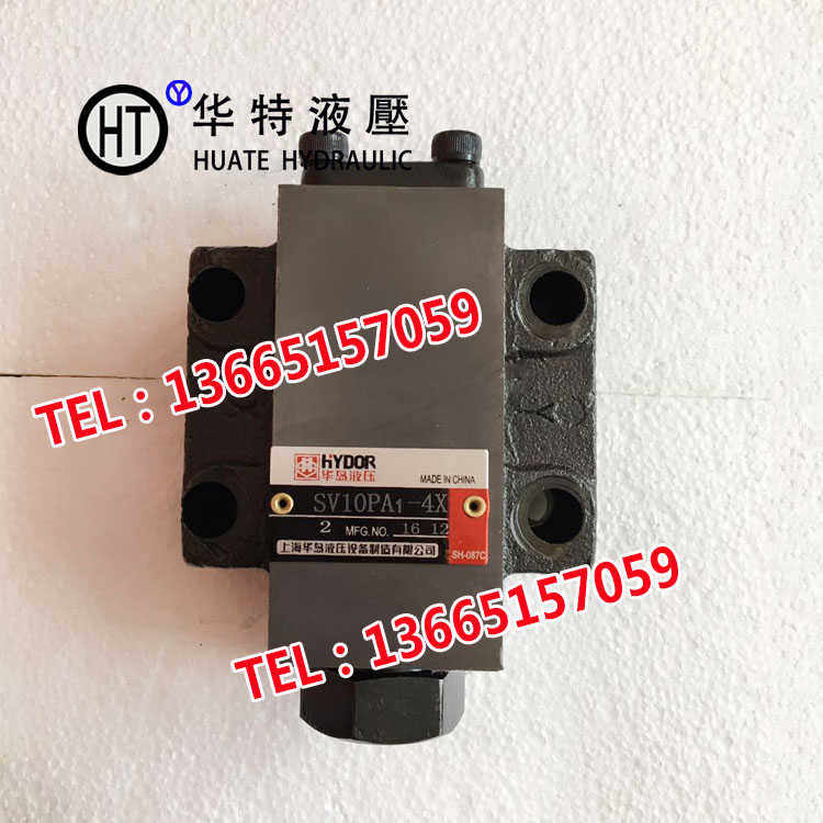 上海华岛液控单向阀 SV10PA1 SV10PA2 SV10PA3 SV10PA4 -4X