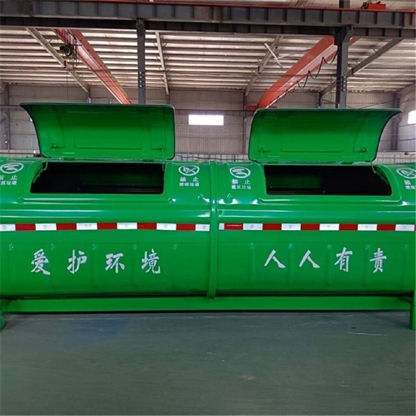 勾臂式垃圾箱小区环卫垃圾桶大容量挂车式大型户外中转垃圾转运箱