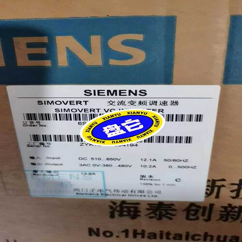 询》询价变频器6SL32240BE311AA0德国特
