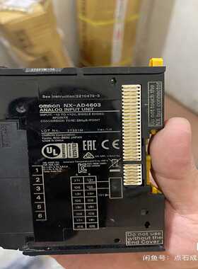 NX-AD4603（9.25）模拟量模块，单个询价