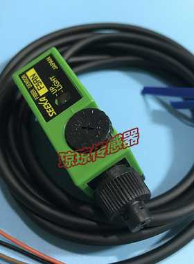 F5RN竹中日本TAKEX光纤放大器传感器F5RHF5RNPNPF5NF5RF5RPNP