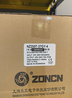 询价*众辰永磁空压机变频器NZ200T37GY4.NZ200T
