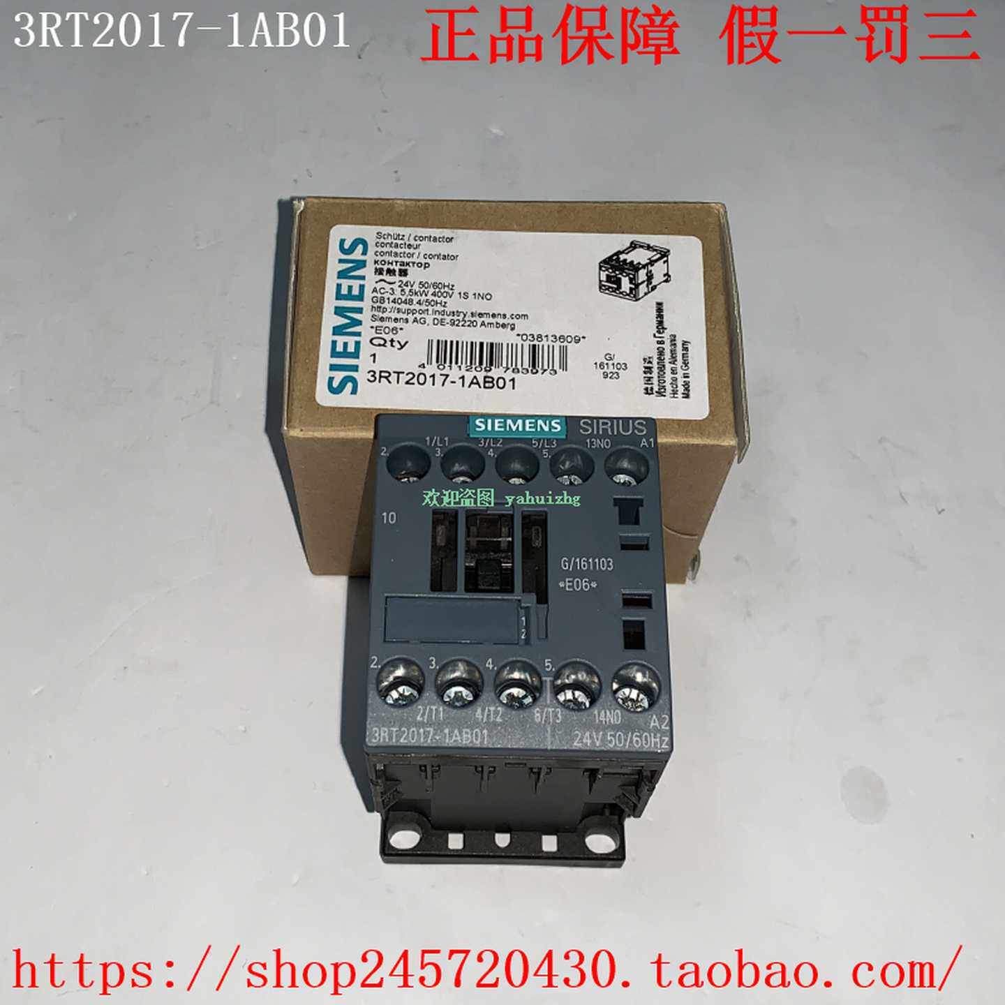 3RT2017-1AB01/1AB023RT2017-2AB01/2AB02西门子接触器