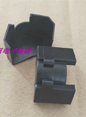 RM8变压器外壳壳子case变压器磁芯骨架电源骨架