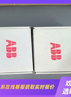 ABB通讯模块  FPBA-01 两台原包拍前询价下单