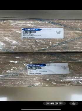 雄克爪手气缸PGN-PLUS-P  300-2   1377~询价