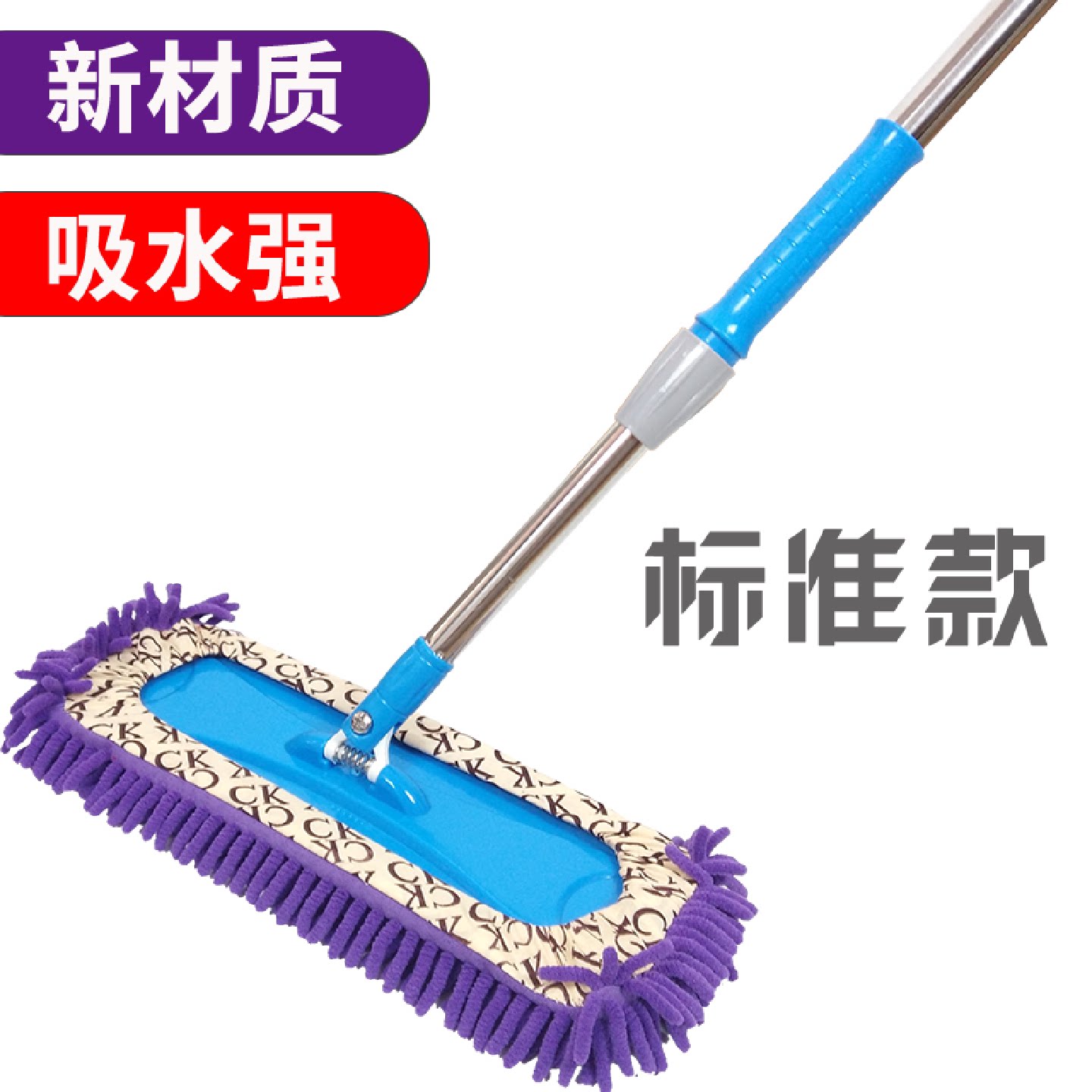 雪尼尔布套式拖把家用旋转平板木地板清洁工具长杆强吸水拖布