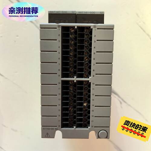 横河 AAT141-S00 PLC模块 实物拍摄 成色漂亮-议价