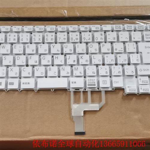 溢价-议价通U9310U9310XU9311U9311A
