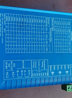杰美康2DM86086两相步进电机驱动器拆机一个见图-议价