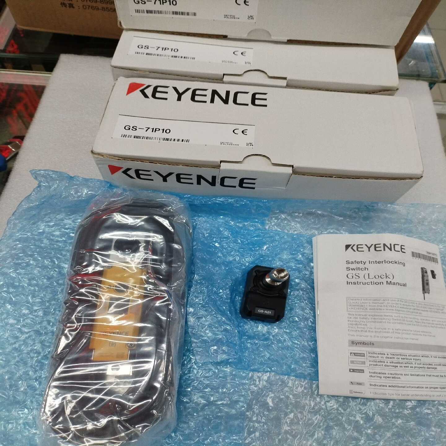 【议价】GS-71P10GS-71N10基恩士安全锁，适用