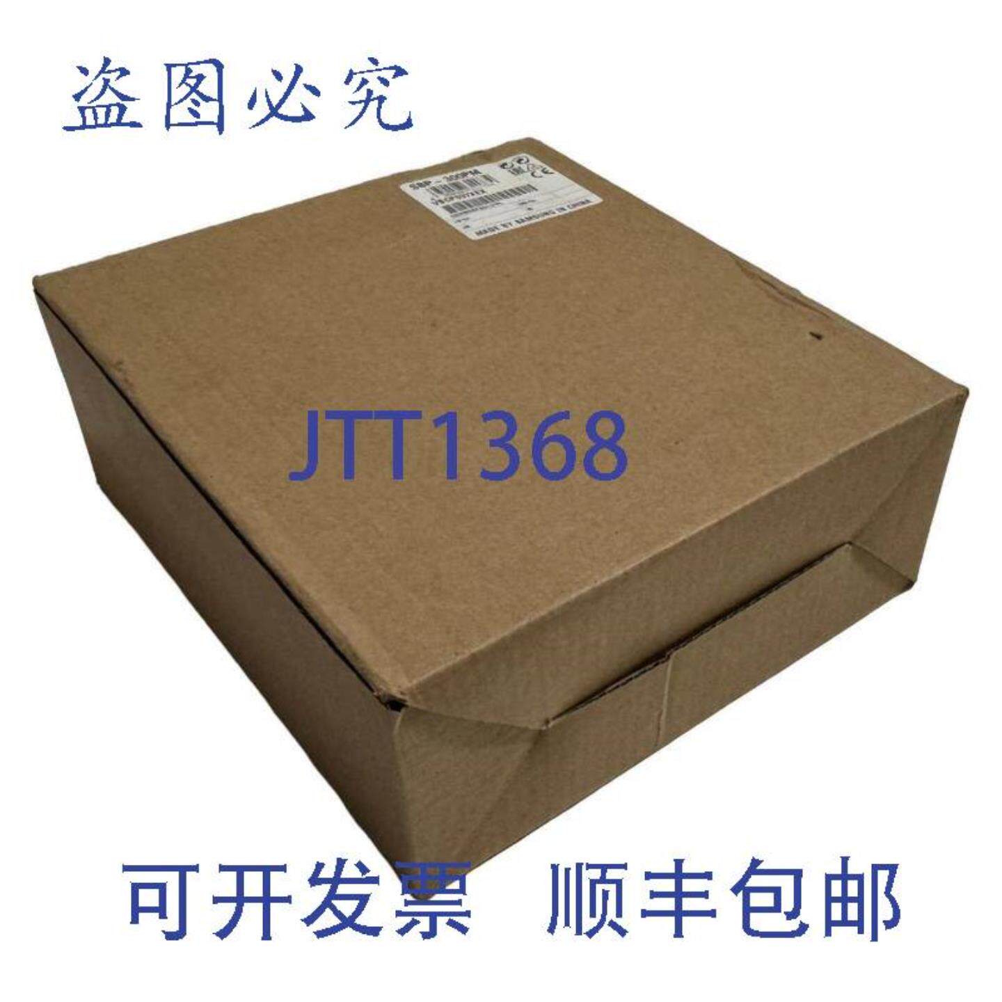 供应SBP-300 系列摄像机的 SBP-300PM 杆式安装适配器
