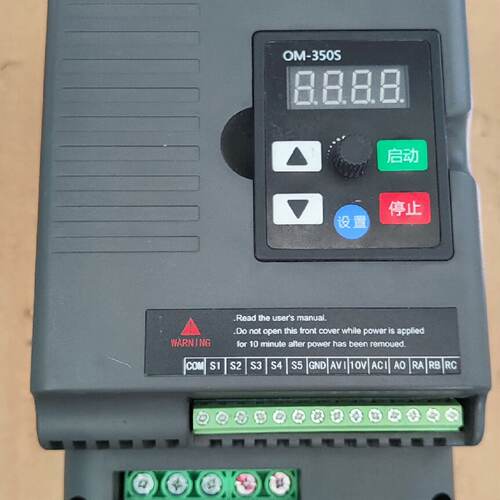 询》锐普变频器RP350一7.5G3系列7.5KW380V