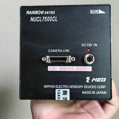 议价日本NED NUCL7500CL工业线性扫瞄相机