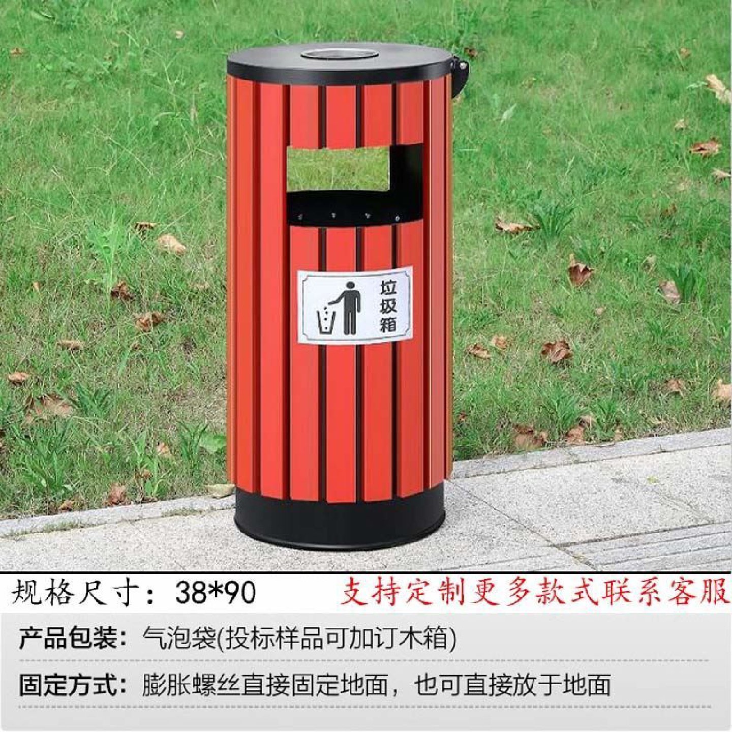 户外垃圾桶果皮箱不锈钢分类大号高档箱室外小区物业地产康园环卫,家庭/个人清洁工具,垃圾桶,淘宝优惠券,粉丝福利购,淘宝优惠卷