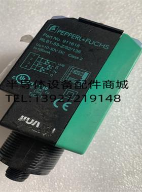 议价倍加福超声波传感器RL61-55-Z92136