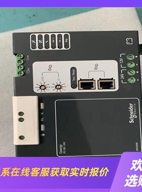 EMS58580    SDR2002A01 E拍前询价下单