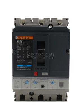 隆兴梅兰日兰MERLIN GERIN空气开关 NS250L高分断150KA三相船用*