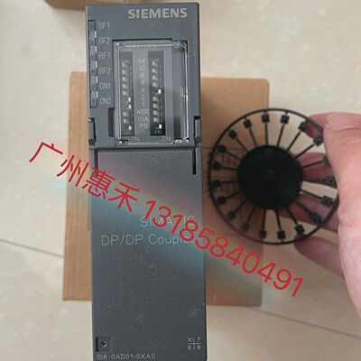 询价-6ES7 1580AD010XA0