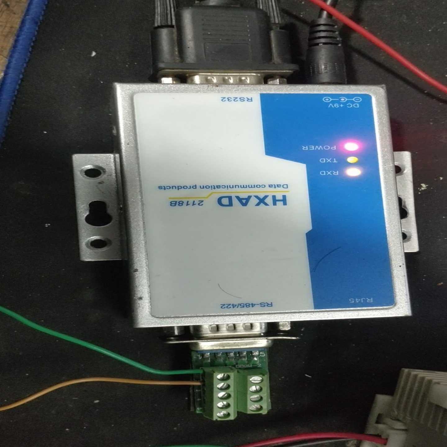 咨询-hexin232－485转换器，dc9v供电