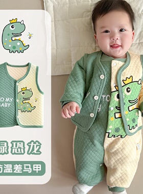 婴儿衣服春秋保暖夹棉连体衣套装男女宝宝超萌可爱新生儿哈衣秋冬