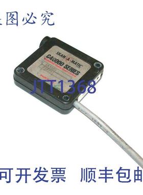 供应SKAN-A-MATIC 调制可见光束传感器型号 C410012 个