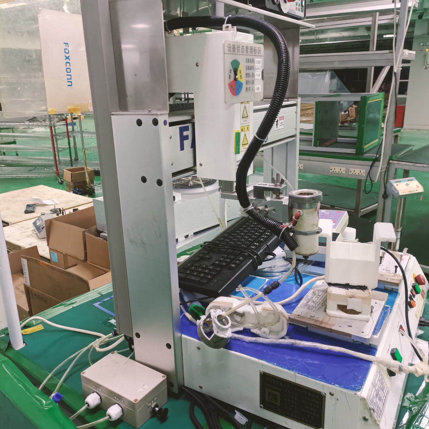工业自动化设备，带显示屏和电气控制柜，具体参数见铭牌。机器成