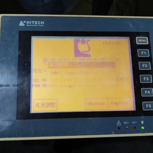 议价HITECH海泰克触摸屏PWS6600SS议价