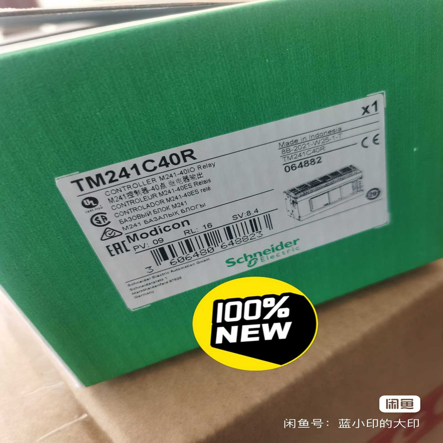 PLC TM241C40R 质保一年 21~询价