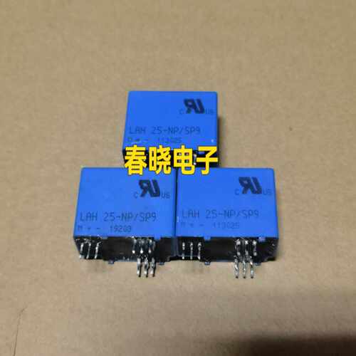 LAH25-NP/SP9，LAH25-NP/SP1，询价