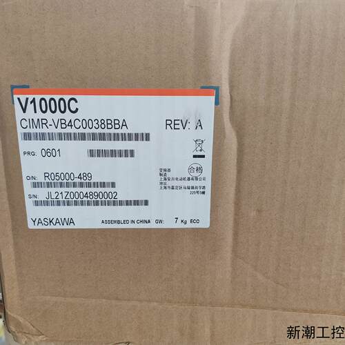 安川变频器CIMR-VB4C0038BBA  全新原装正品议价商品
