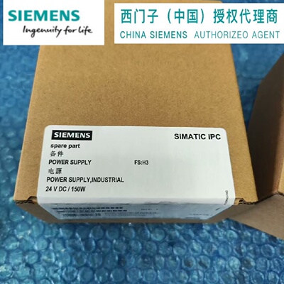 议价西门子 A5E03894526 S120 驱动板 A5E01061063 全新原装 现货