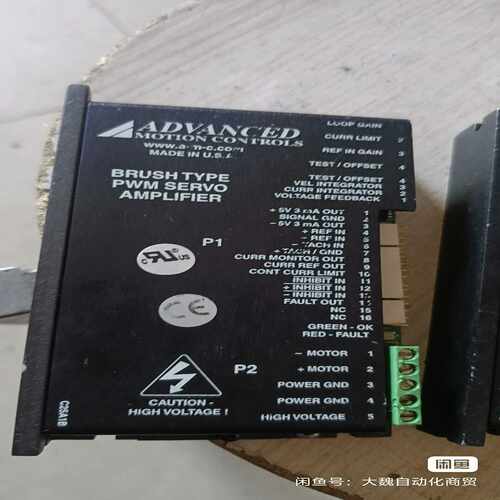 咨询-ADVANCED伺服驱动器58368-1202