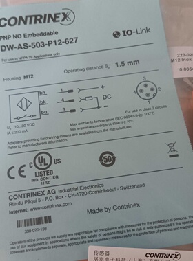 配件DWAS503P12627堪泰CONTRINEX传感器议价