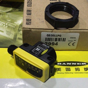 配件QS30LLPQS30LLPQ邦纳BANNER激光传感器长距离检18米议价