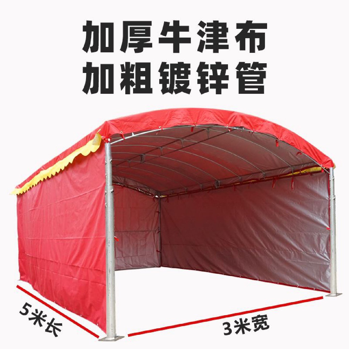 推拉电动移动雨棚伸缩遮阳棚户外防雨折叠帐篷摆摊轿车大小型仓库