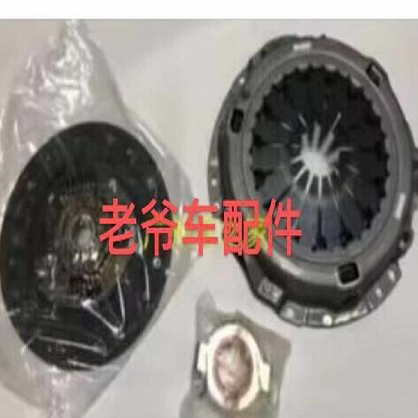 议价oyota赛利卡202204离合器片离合器适用