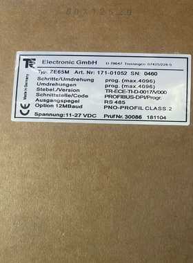 询价ZE65M171-01052帝尔TR编码器