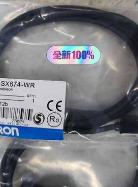 OmronEE-SX674-WR NPN凹槽型光电传感~询价