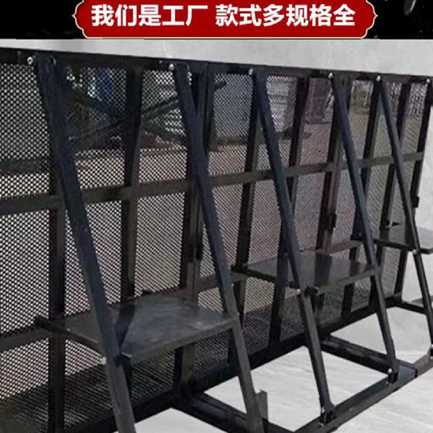 加厚款防爆铁马演唱会防爆隔离栏活动赛事安保黑色防爆铁马护栏
