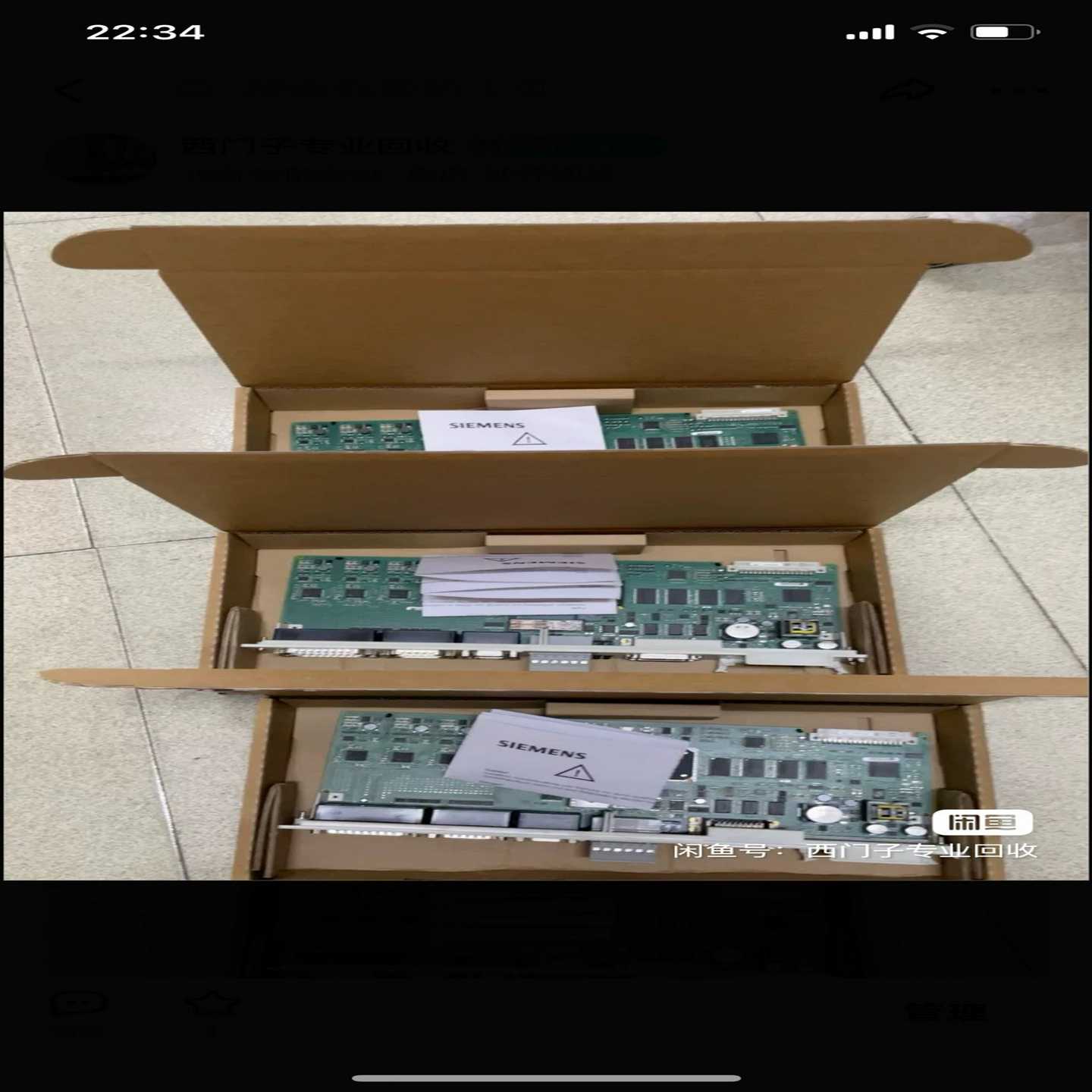 6SN1118-0DK21-0AA2840D轴卡议价