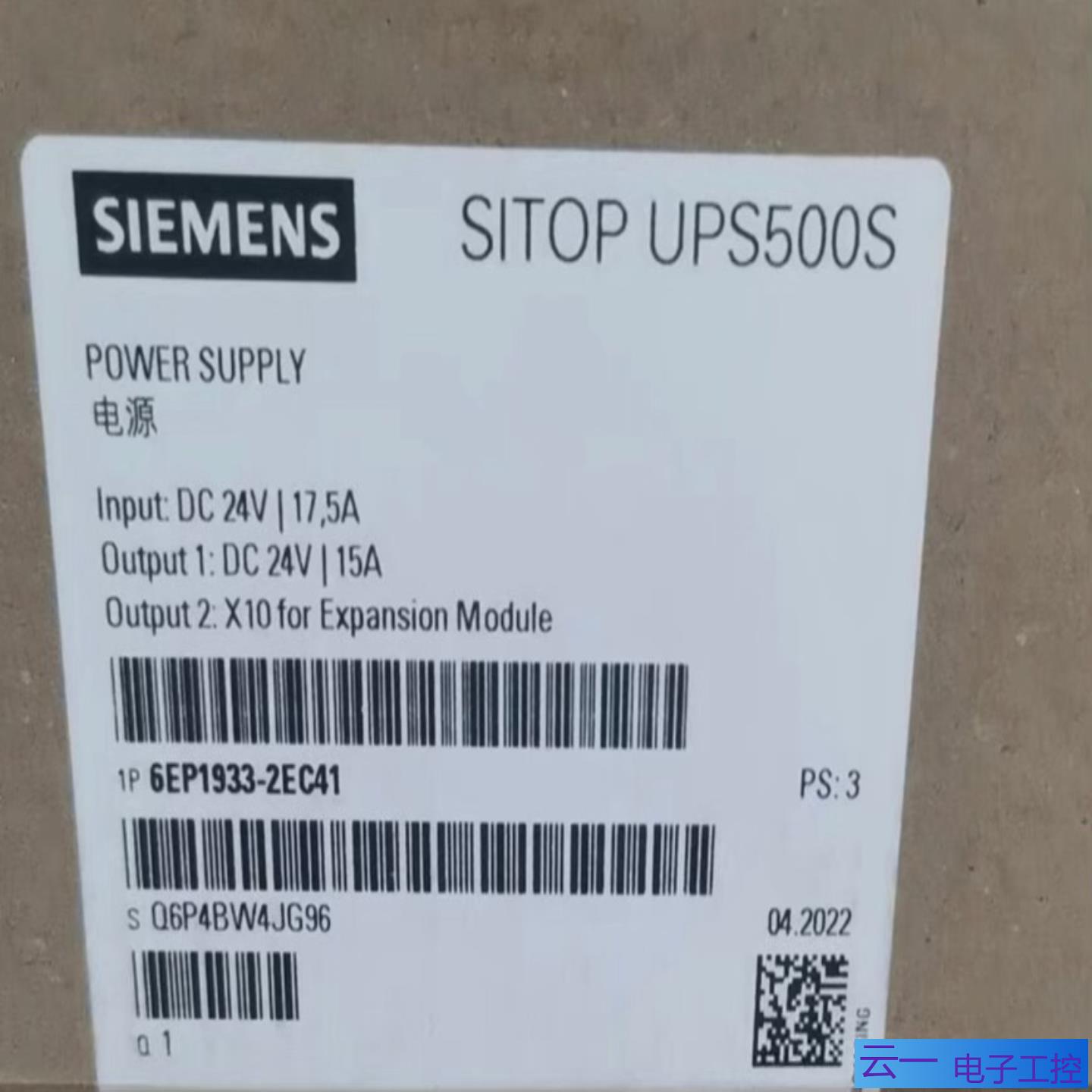 电源6EP1933-2EC41电源保内；议价