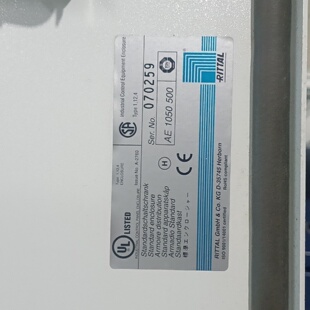 询价-BaslerDECS100数字励磁控制器型号DECS