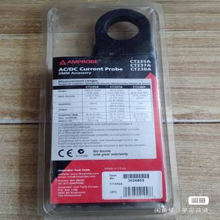 旗下 交直流钳表 安博 CT235A 询价 AMPROBE 福禄克