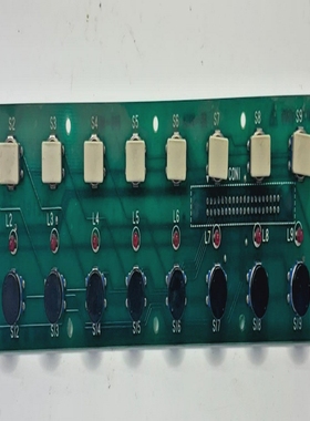 MITSUBISHIOPERATORPANELBKO-NC411420PUSHBUTTONS