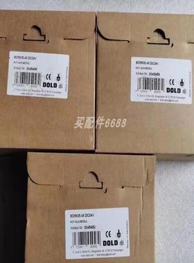 议价议价IF M IA0018  OGS381 MGT203  IB0108议价