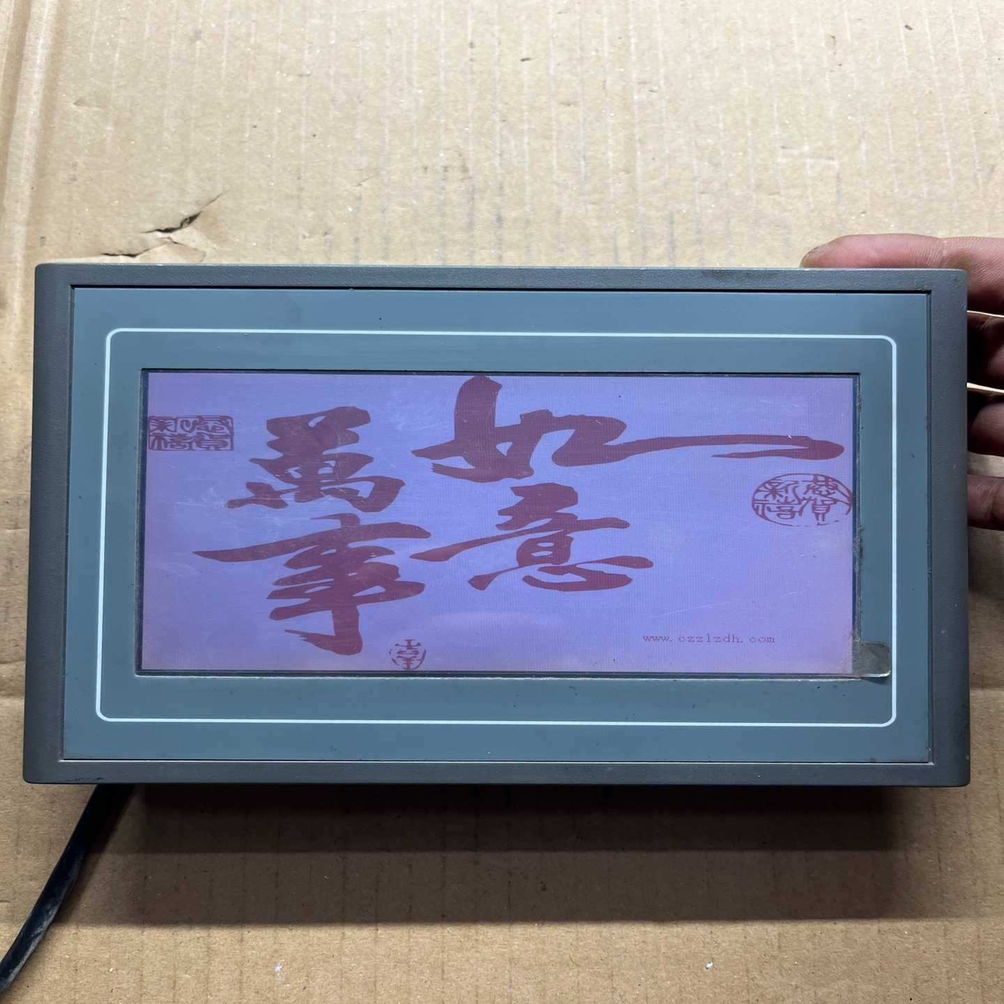 HK7000-K触摸屏，24V供电，成色如图，功能完好。拆机--议价商品