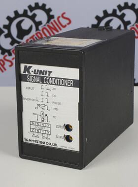 MSYSTEM KUNIT KVS04WH SIGNALSENDER  6 Monate Gewhrleistung
