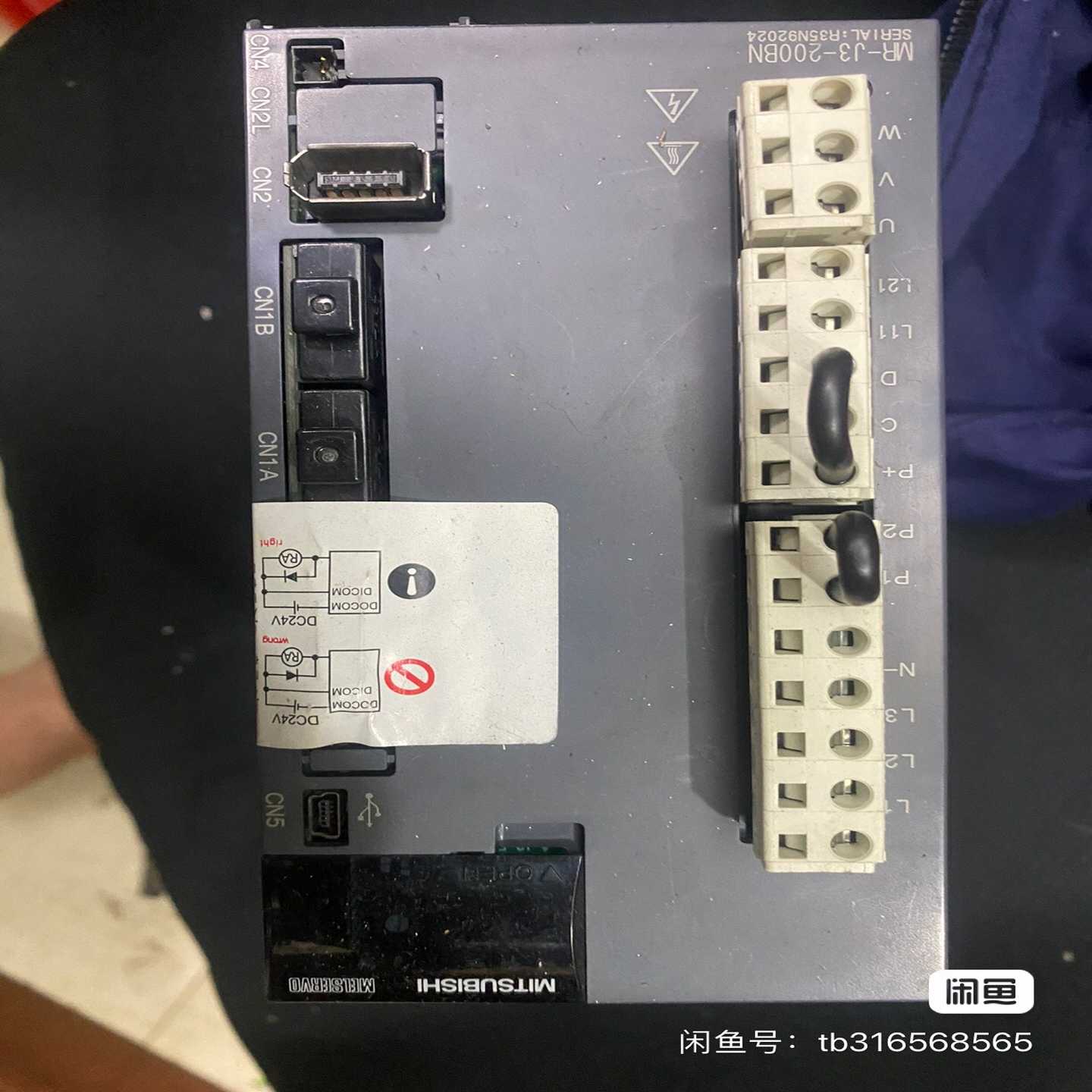 三菱驱动器 MR-J3-200B 功能包好，到付运费【鑫鑫商铺】