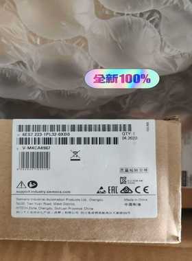 【议价】SM1223DC/RLY适用